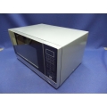 RCA 1000 watt 1.1 cu. ft. Microwave - Stainless Steel - RMW1143